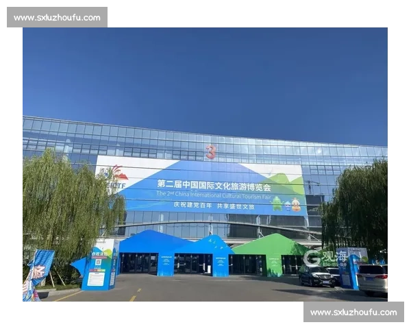 燃情开赛！中铁置业第十届 “党群共建杯” 篮球赛青岛启幕