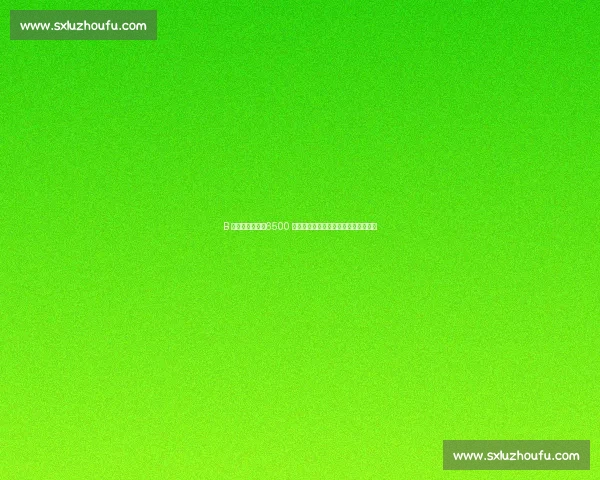 B 费解约金揭秘:6500 万欧限非英俱乐部,曼联留核心有深意 B 费解约金揭秘:6500 万欧限非英俱乐部,曼联留核心有深意